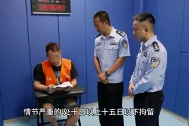 打牌别越线：各省赌博行为红线图片