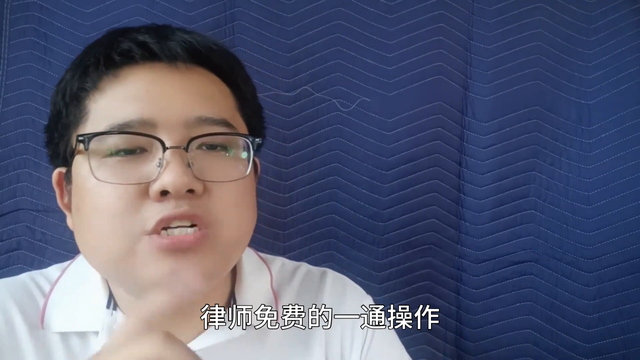 海棠文作者被抓，一看标题会不会打击有点狠，看完发现大意了