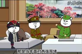 龙哥的四大悲壮战术！回头看，轻舟已过万重山！图片