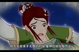 民间故事：蚕神姑娘的传说图片