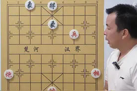 炮兵怎么速胜双象？学会这一招 最快赢棋方法 简单粗暴 速战速决图片