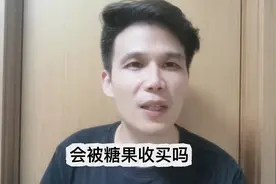 姜萍数学考试不及格，质疑姜萍的人开心炸了#数学竞赛图片