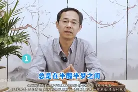 肝不好的人睡觉时有4种迹象有一个就要警惕图片