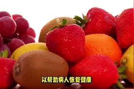 民间传统文化习俗中，看病人，送什么水果比较好？ #传统文化图片