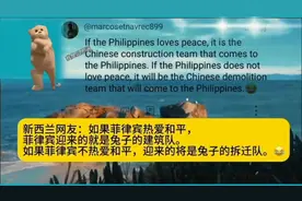 世界上最硬的东西是韩国人的嘴图片