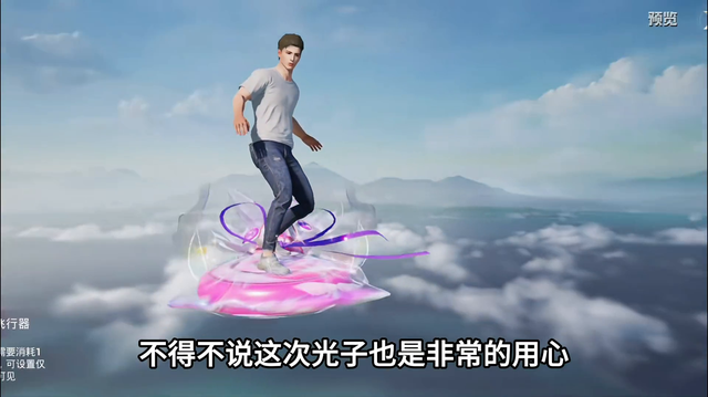 【和平精英】30秒教你快速领取价值1万点券的炫彩糖果！