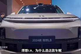 40岁买车不用考虑太多，这些SUV，既实用又有面子图片