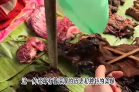 原始部落吃老鼠肉，还有老鼠的内脏，不仅不恶心，吃着还挺香！图片
