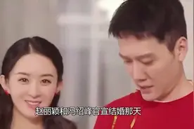 “电视剧女王”赵丽颖：年收入高达4亿，一夜狂揽5000万引热议图片