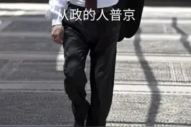 男孩子是从政还是从商更有出息？图片