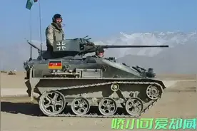 世界上体型最小坦克，它娇小可爱却威力十足！#军事爱好者图片
