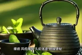挑战365天学完中药（第351天  何首乌）图片