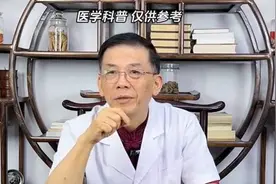 少做三件事，减少腰椎间盘复发图片