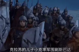 《斯巴达克斯》：大尺度美剧的巅峰之作图片