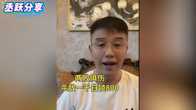 王亮判决下发关小平内涵连襟刘能我们两家是两败俱伤