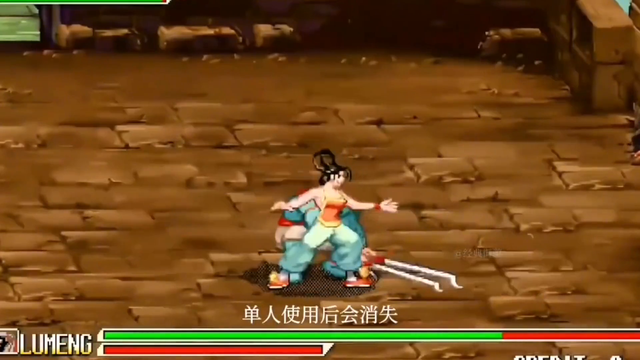 重现经典！三国战纪全系法宝功能演示与技巧解说