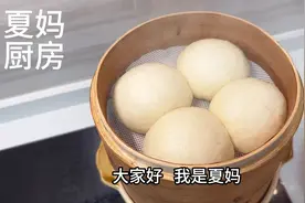 早中餐给自己蒸的酒酿馒头，空气的松软口感，醪糟煮红糖鸡蛋图片