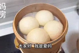 早中餐给自己蒸的酒酿馒头，空气的松软口感，醪糟煮红糖鸡蛋图片