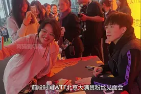 王楚钦只穿一身简约黑色穿搭不搞造型，依旧能轻松吊打内娱...图片