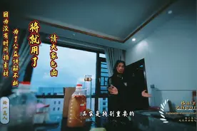 练气基础常识《公益讲解》，气血下不来头胀是怎么造成的图片