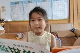 学习bpmf与aoeiu相拼图片