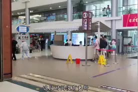 脐带血流检测:孕28周左右 和产科B超一起开具一起做(一月一次)图片