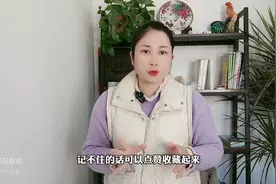 养鸡家中常备四种小药片，关键时刻解决养鸡问题。养鸡人必收藏图片