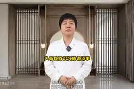 头晕昏沉，越走越晕，问题到底出在哪里图片