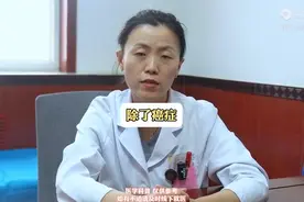 绝经后再出血，除了癌症还有三大元凶图片