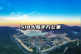 深圳人口密度最大区，堪比澳门！一起看看深圳各区人口密度排行图片