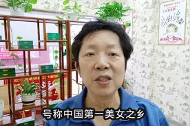 中国第一美女之乡——修水县图片