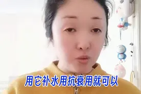 什么人适合用冻干粉？如何正确使用它？建议收藏此视频，有...图片