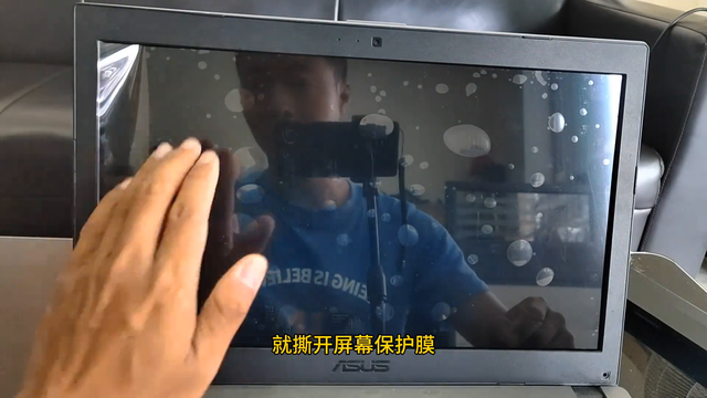 华硕笔记本更换屏幕的过程
