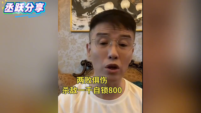 王亮判决下发关小平内涵连襟刘能我们两家是两败俱伤
