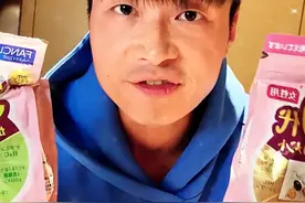 有了它相当于有了亿万资产，帝师强烈推荐营养包，闭眼入！...图片