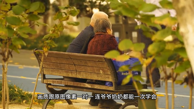 照片转pdf最简单方法？