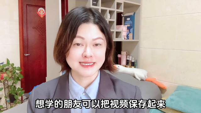 如何用手机上查询对方位置？