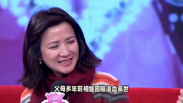 何晴告别仪式上的感人瞬间	，泪目！