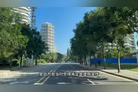 在海南岛最接近万元买房的城市，房价在海南倒着数图片