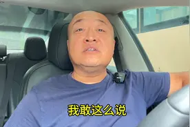 跑网约车会让男人丧失功能你信吗？#网约车司机图片