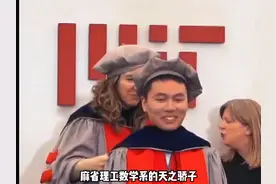 落魄宗门出绝代天娇，17岁天才中专生#大型纪录片#姜萍图片