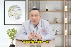 HPV长期不转阴，别再盲目用药了，我把转阴方法告诉你。图片