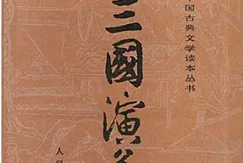 为何有人说曹操大将徐晃不惧关羽却怕赵云？图片