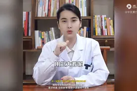 农村不值钱的丝瓜络用对了舒筋活血，通经活络图片