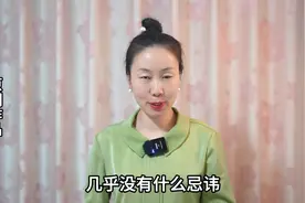 葫芦开口和不开口的民间寓意。纯知识分享图片