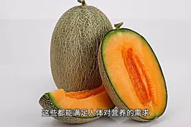 吃哈密瓜有什么好处？图片
