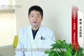 科普：比急性白血病还凶猛的噬血细胞综合征究竟是啥？图片