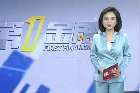 大数据时代  如何保护个人信息安全图片
