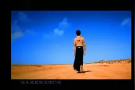 《我》是张国荣演唱的一首歌曲，由林夕填词，张国荣谱曲图片