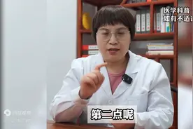 银屑病总反复，用这两个药，一个消炎一个调免疫图片